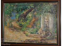 Dobrina Bradistilova - Kuikova Landscape signed