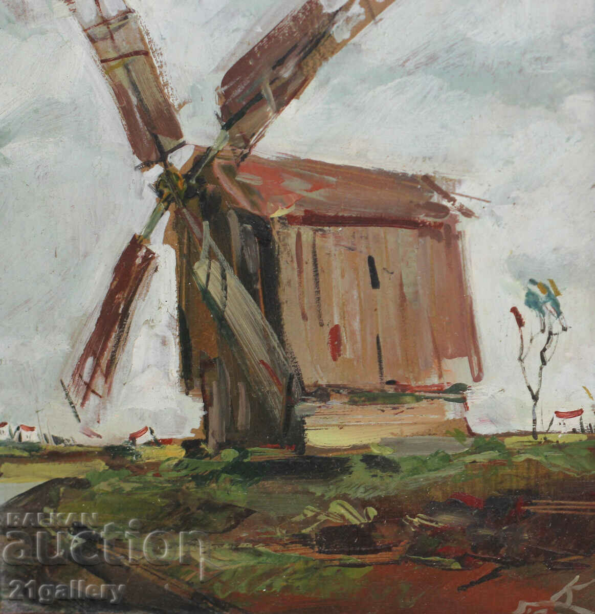 Delivery of Krasimir Doichev (1961-) Oil paints "Mill" 1996 Delivery of Krasimir Doichev (1961-) Oil paints "Mill" 1996