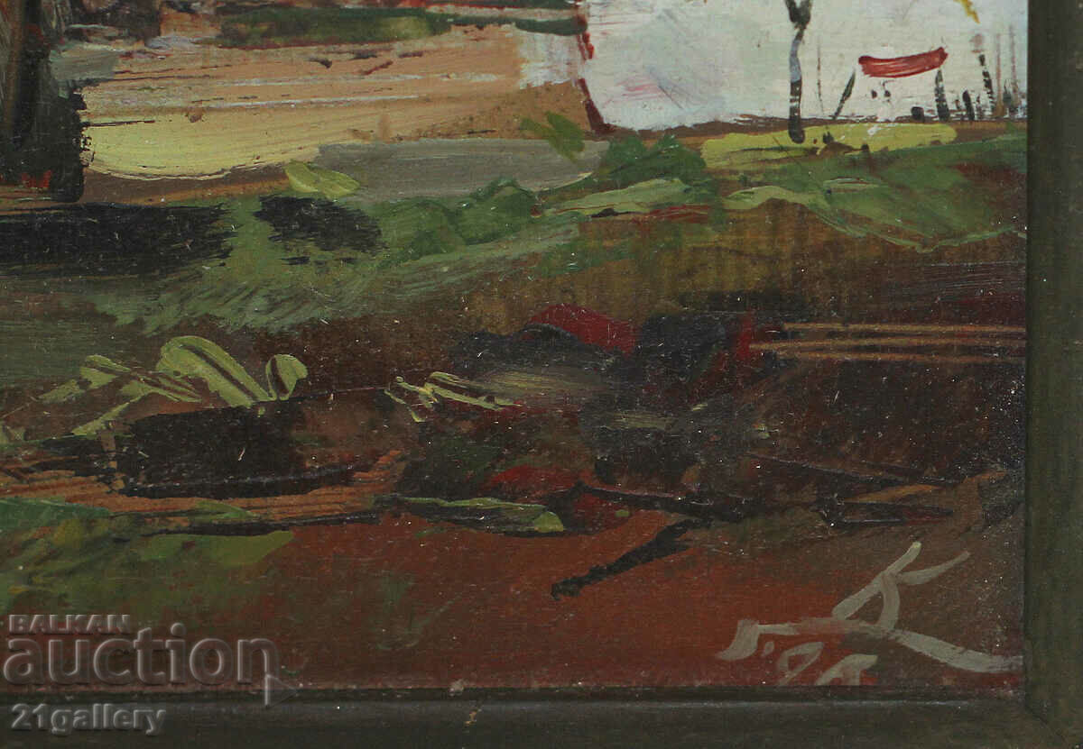 Krasimir Doichev (1961-) Oil paints "Mill" 1996 - 6 Krasimir Doichev (1961-) Oil paints "Mill" 1996 - 6