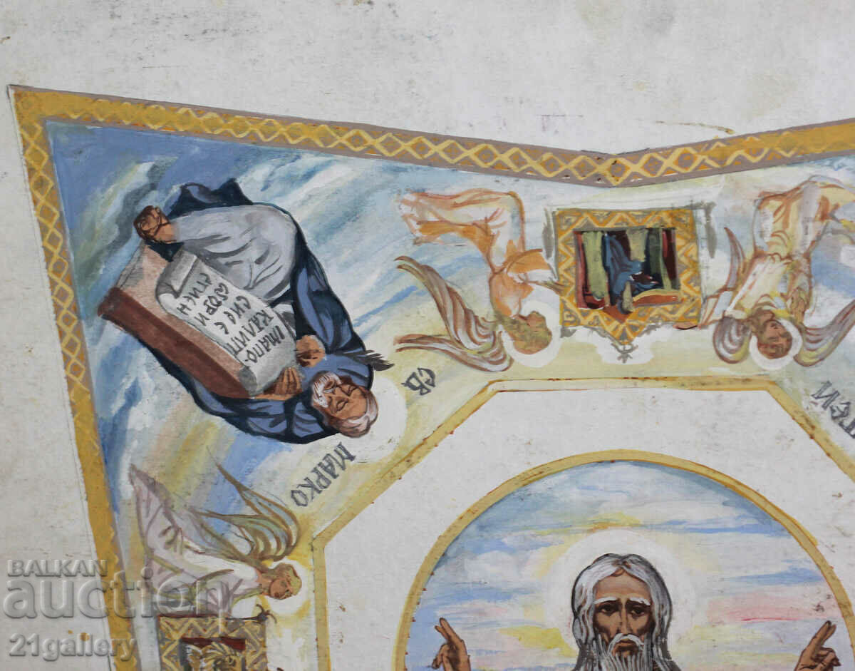 Auction Church dome mural project, gouache painting Auction Church dome mural project, gouache painting