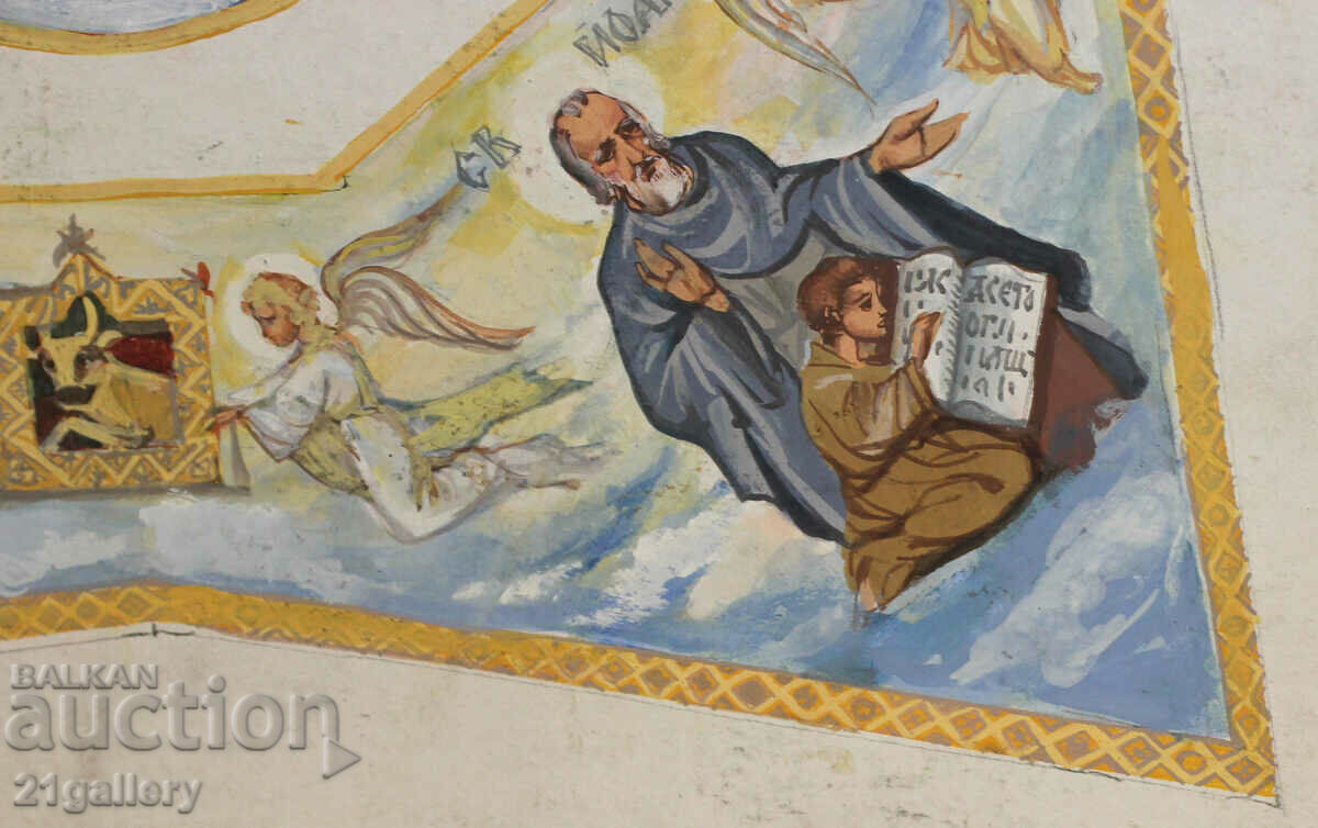 Church dome mural project, gouache painting - 5 Church dome mural project, gouache painting - 5