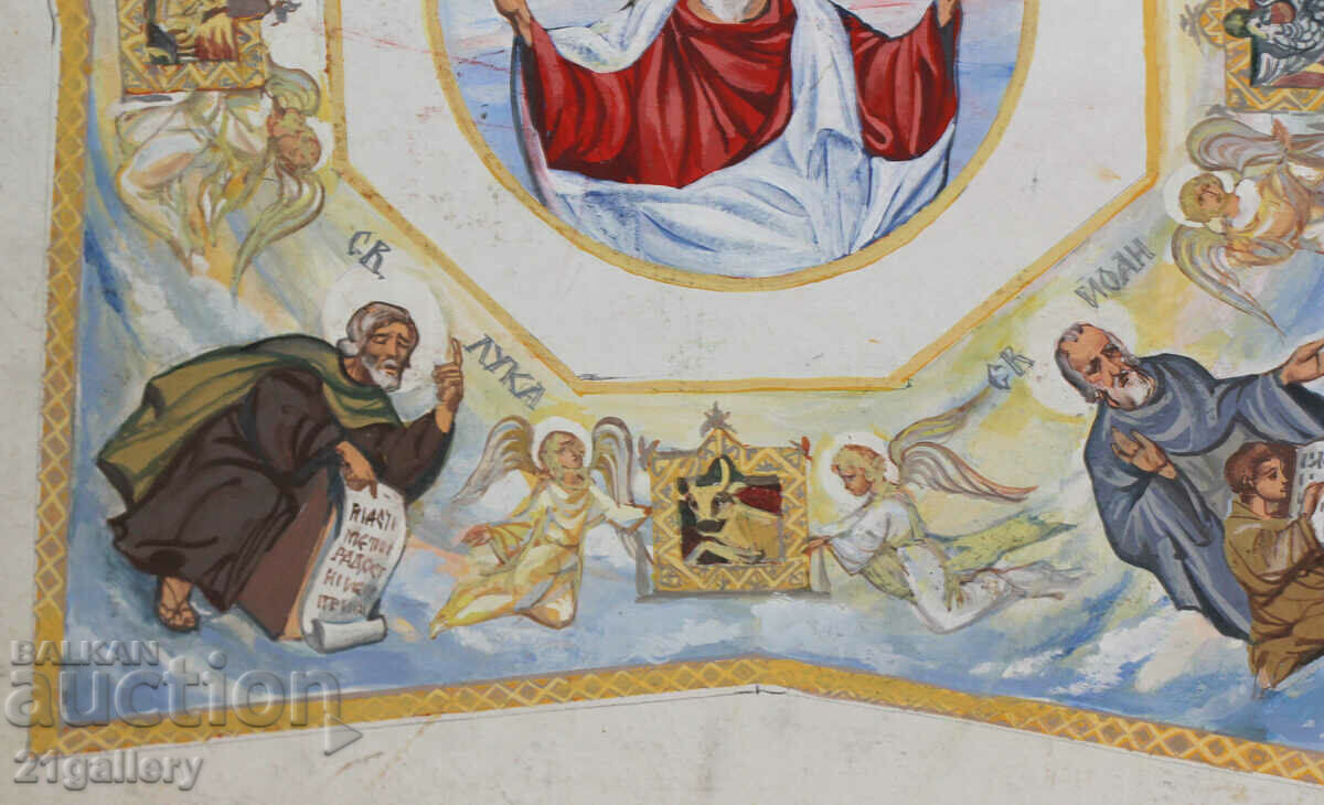 Church dome mural project, gouache painting - 6 Church dome mural project, gouache painting - 6