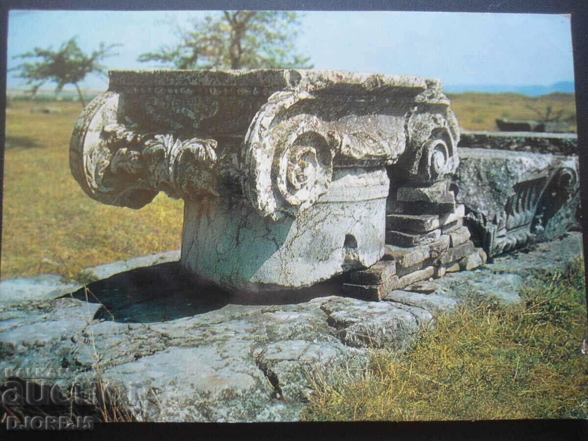 NIKOPOLIS AD ISTRUM, near Nikyup, Velikoturnovo district