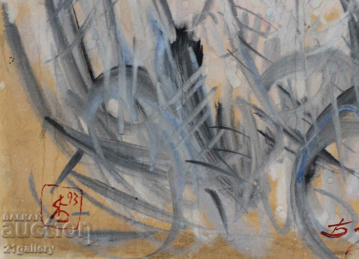 Benek Yakubovich (1945 - 2012) "Spring Flowers" 1993 - 6 Benek Yakubovich (1945 - 2012) "Spring Flowers" 1993 - 6