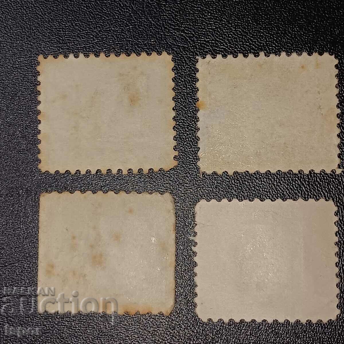 μη συμμορφούμενο πλαίσιο των ΗΠΑ με τιμή 2.00 BGN | € 1.02