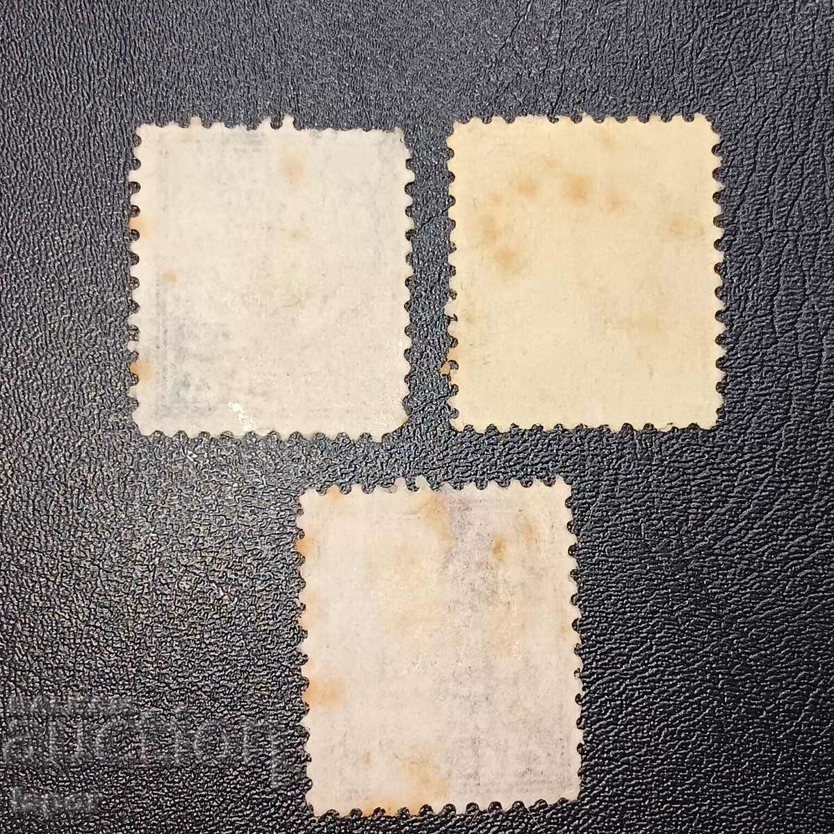 САЩ неспазена рамка с цена 1.50 лв. | € 0.77 САЩ неспазена рамка с цена 1.50 лв. | € 0.77