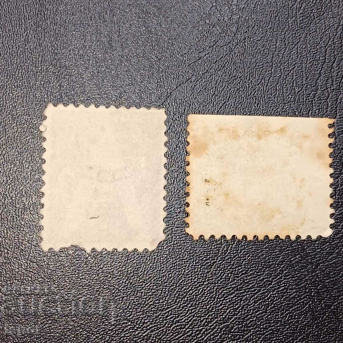 ΗΠΑ με τιμή 0.30 BGN | € 0.15 ΗΠΑ με τιμή 0.30 BGN | € 0.15