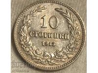 Bulgaria 10 cents 1913 UNC