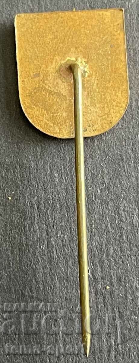 822 Bulgaria sign BSFS Sofia District Bulgarian Union for Phys with price 3.00 BGN | € 1.53 822 Bulgaria sign BSFS Sofia District Bulgarian Union for Phys with price 3.00 BGN | € 1.53