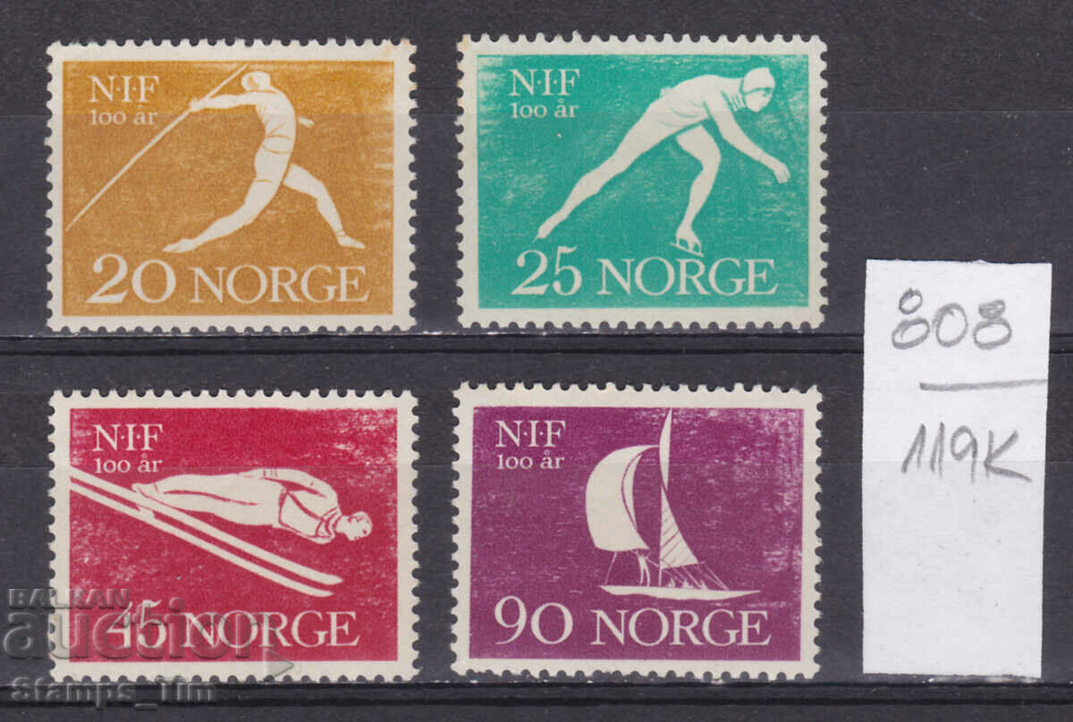 119К808 / Norvegia 1961 Sport Patinaj Javelin Schi Navigație *