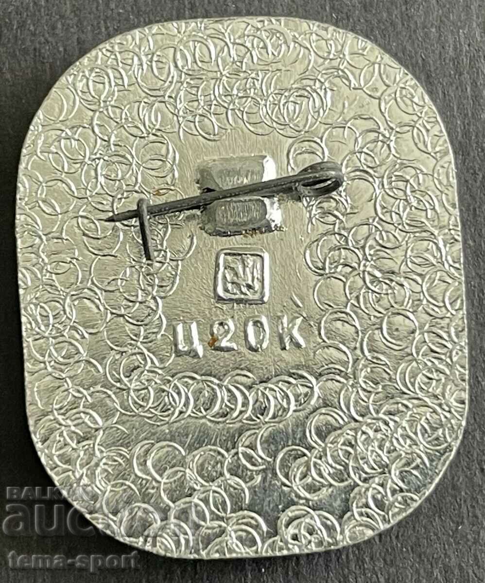 824 USSR sign hockey Soviet hockey players world champions with price 3.00 BGN | € 1.53 824 USSR sign hockey Soviet hockey players world champions with price 3.00 BGN | € 1.53