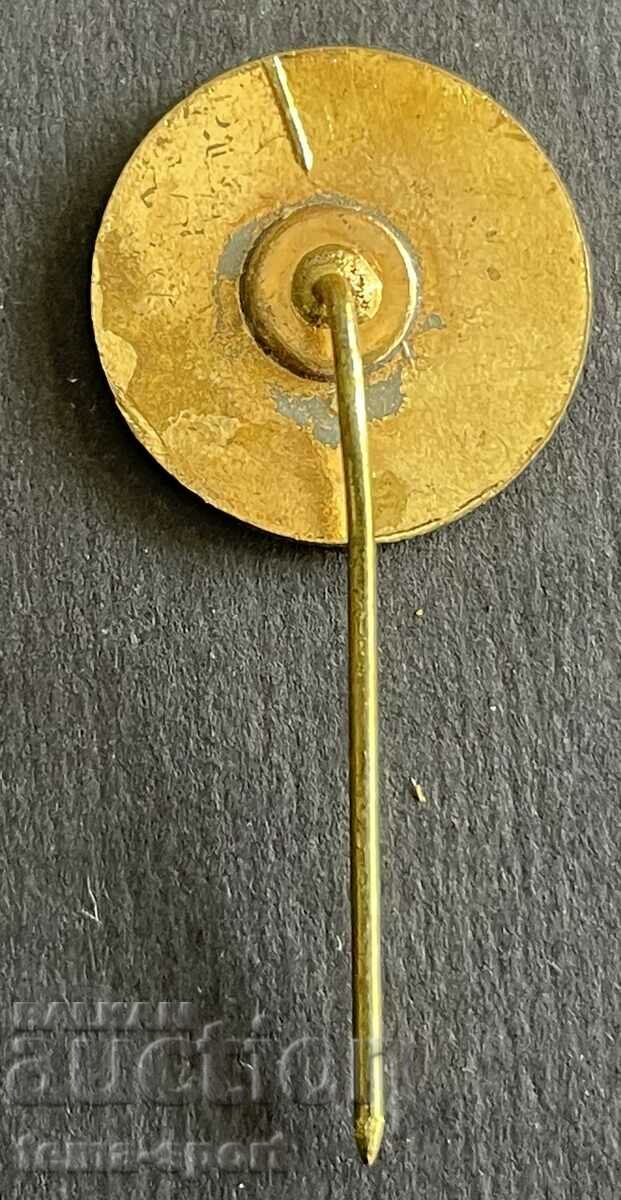 826 Ρουμανία συμπληρώνει 25 χρόνια. Ομοσπονδία Προσανατολισμού 1972 e-mail με τιμή 5.00 BGN | € 2.56 826 Ρουμανία συμπληρώνει 25 χρόνια. Ομοσπονδία Προσανατολισμού 1972 e-mail με τιμή 5.00 BGN | € 2.56