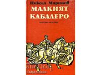 The Little Caballero - Nikola Marinov