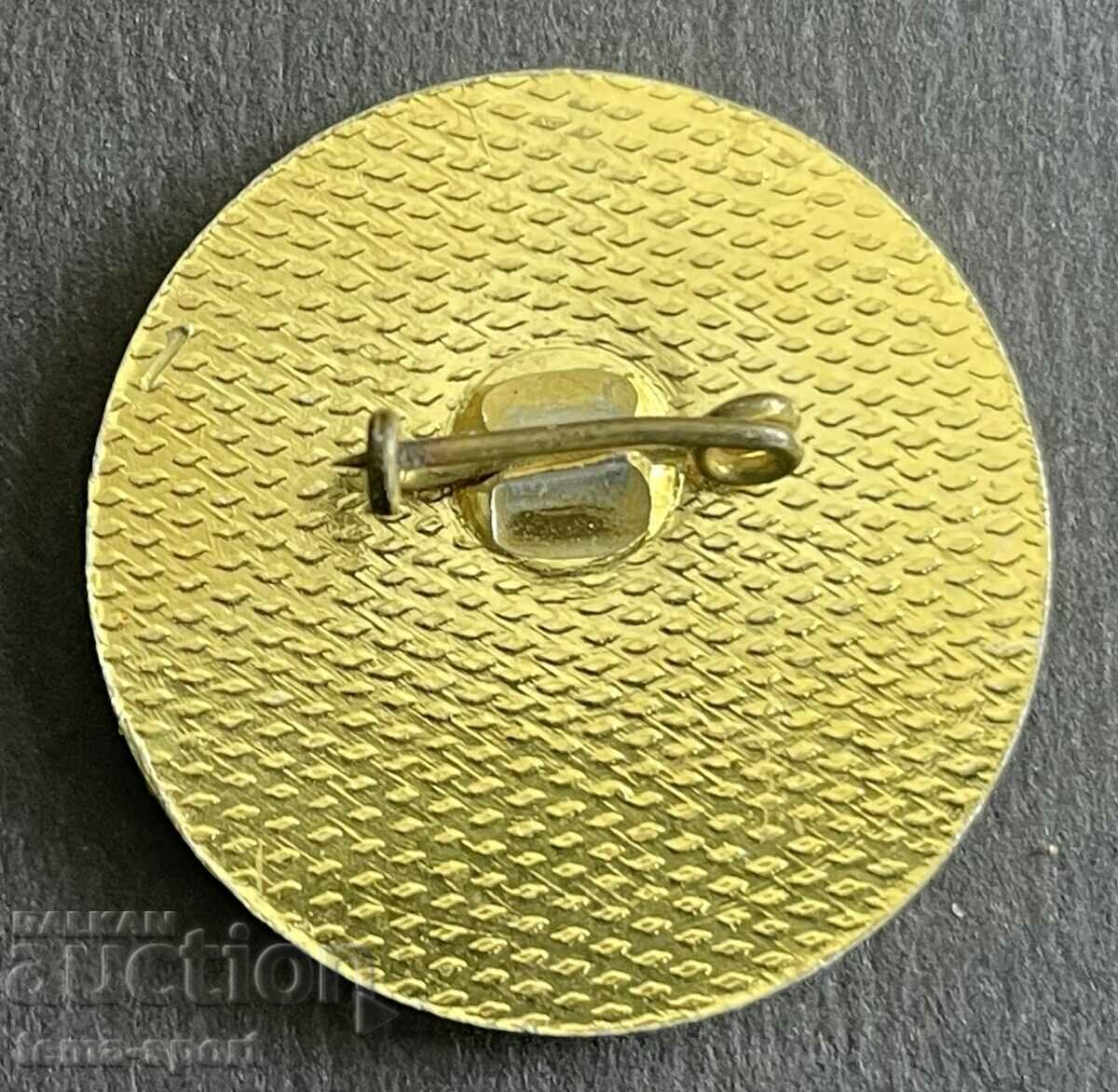 827 Βουλγαρία συμπληρώνουν 25 χρόνια. Ομοσπονδία Αθλητικού Προσανατολισμού με τιμή 4.00 BGN | € 2.05