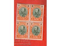 BULGARIA FERDINAND BK 62 PĂTRAT 4 x 1 Leva 1901 MNH