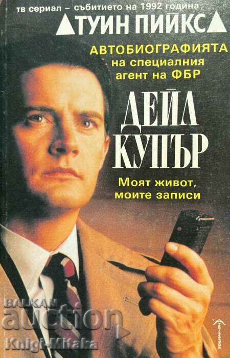 Autobiografia agentului special FBI Dale Cooper