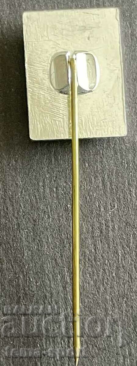 830 URSS semnează Federația Sovietică tir cu arcul cu preț 3.00 BGN | € 1.53 830 URSS semnează Federația Sovietică tir cu arcul cu preț 3.00 BGN | € 1.53