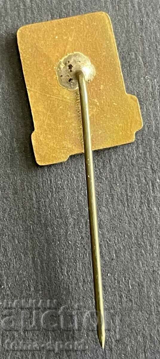 836 τουριστική πινακίδα Βουλγαρίας Τουρίστας του ηλεκτρονικού ταχυδρομείου NRB με τιμή 3.00 BGN | € 1.53 836 τουριστική πινακίδα Βουλγαρίας Τουρίστας του ηλεκτρονικού ταχυδρομείου NRB με τιμή 3.00 BGN | € 1.53