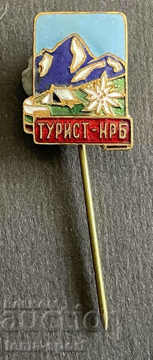 836 България туристически знак Турист на НРБ емайл