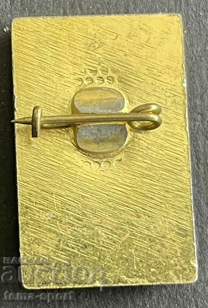 837 Bulgaria sign Track and field tournament Vestnik Narodna Mla with price 3.00 BGN | € 1.53 837 Bulgaria sign Track and field tournament Vestnik Narodna Mla with price 3.00 BGN | € 1.53