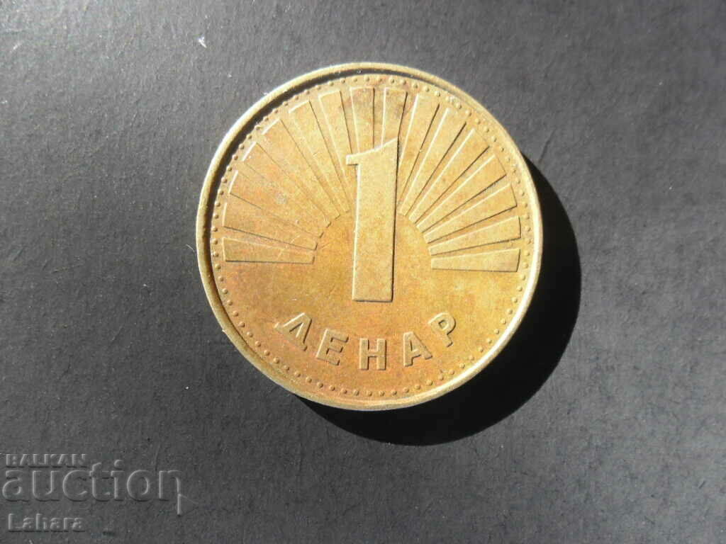 1 dinar 1993 Provincia Macedonia