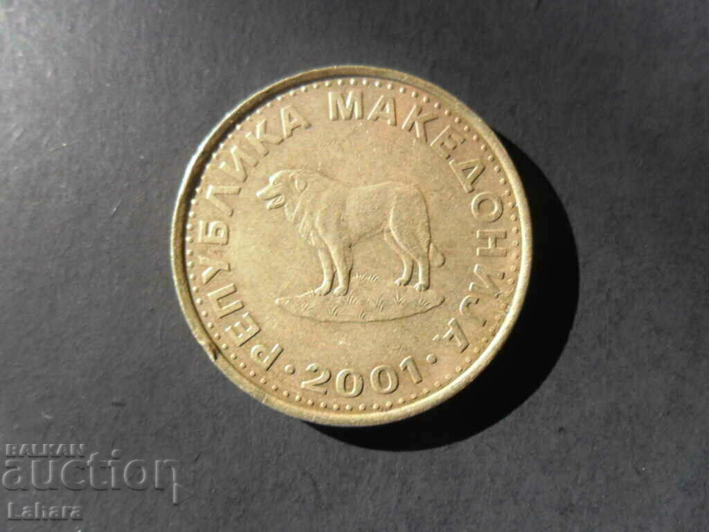 1 dinar 2001 Macedonia cu preț 0.50 BGN | € 0.26 1 dinar 2001 Macedonia cu preț 0.50 BGN | € 0.26