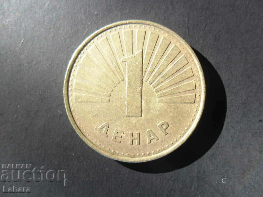 1 dinar 2001 Macedonia 1 dinar 2001 Macedonia