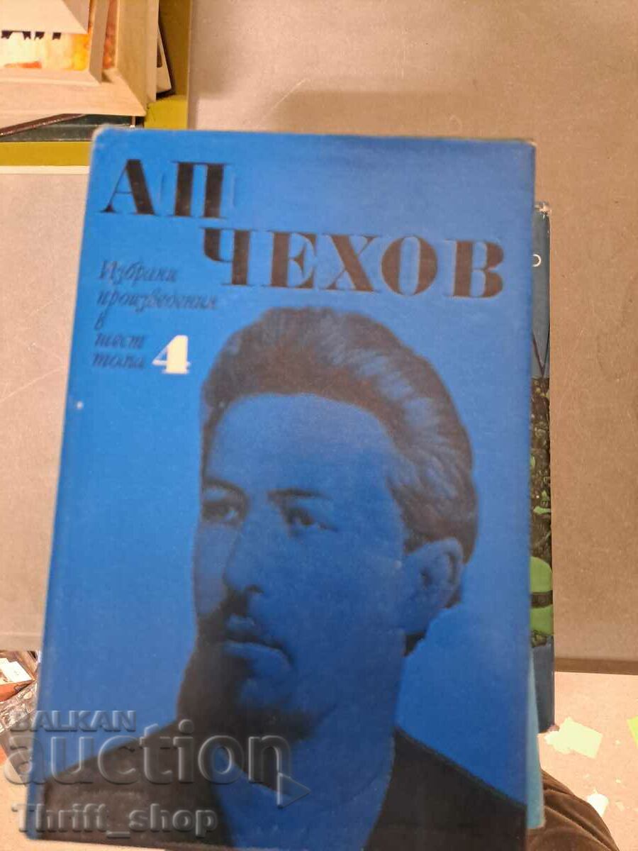 Chekhov selected works volume 4