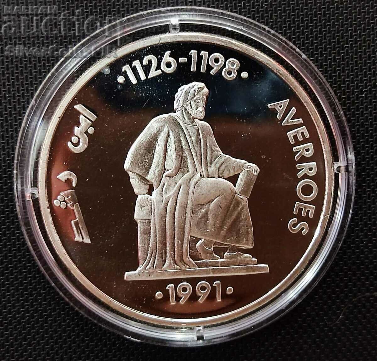 Silver 5 ECU Averroes 1991 Spania