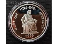 Silver 5 ECU Averroes 1991 Spania