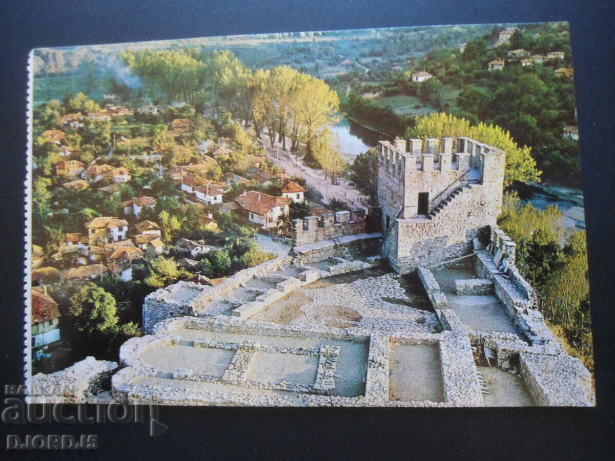 VELIKO TARNOVO - Baldwin Tower, Old postcard