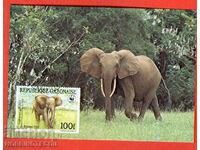 CARD WWF ANIMALE PE PERICOL - GABON - CARD MAXIM