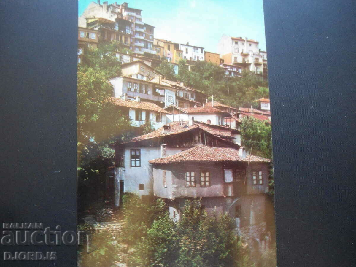 VELIKO TARNOVO, Παλιά καρτ ποστάλ