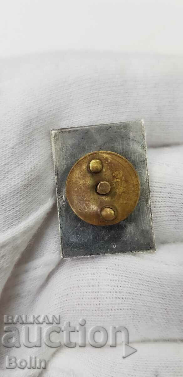 Bulgarian royal badge, badge Mountaineering, Tourism 1930-1940 with price 180.00 BGN | € 92.03 Bulgarian royal badge, badge Mountaineering, Tourism 1930-1940 with price 180.00 BGN | € 92.03