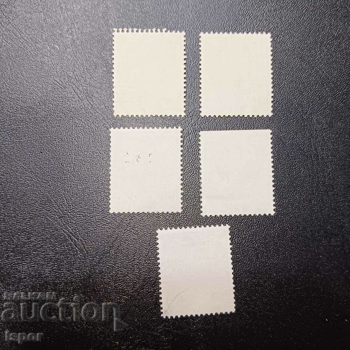 Germany with price 0.40 BGN | € 0.20 Germany with price 0.40 BGN | € 0.20