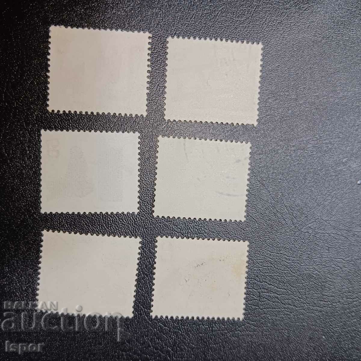 Germany with price 0.60 BGN | € 0.31 Germany with price 0.60 BGN | € 0.31