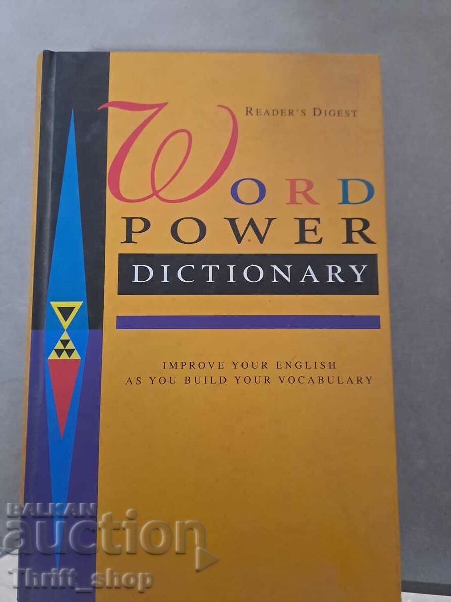 Word power dictionary