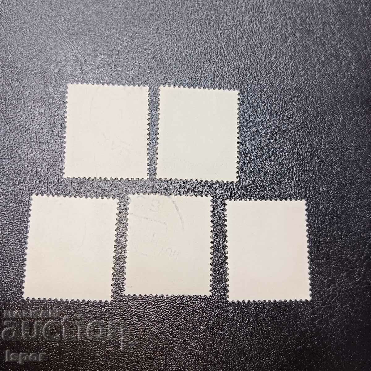 Germany with price 0.50 BGN | € 0.26 Germany with price 0.50 BGN | € 0.26