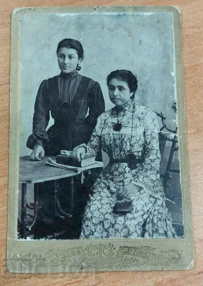 .1911 VIDIN OLD PHOTO PHOTO CARDBOARD