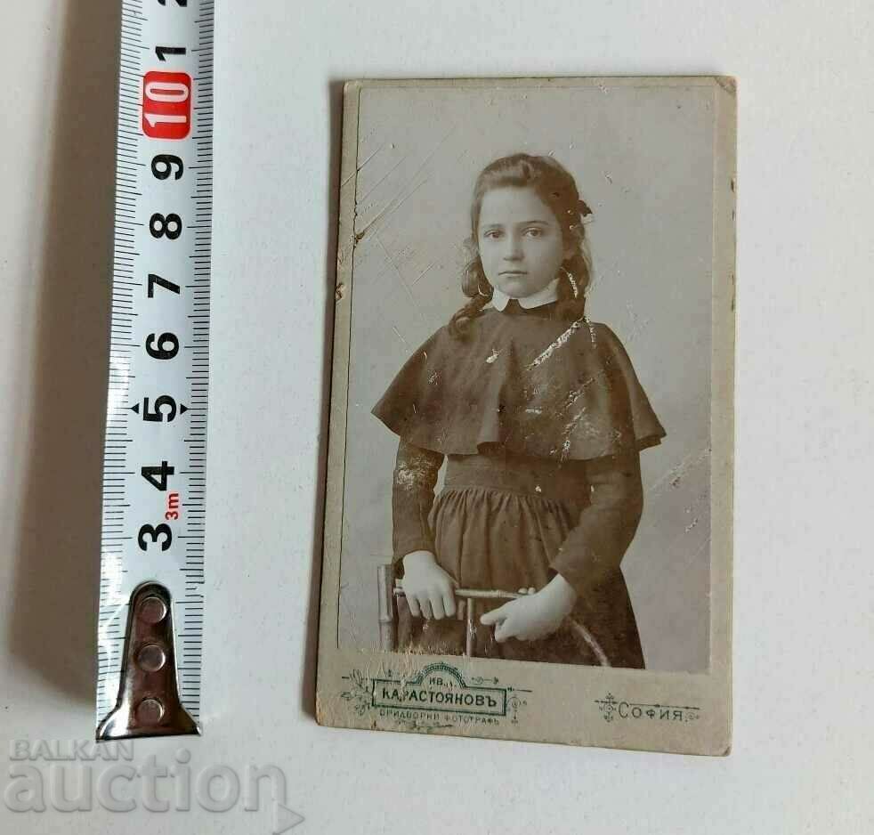 .SOFIA GIRL OLD CHILD PHOTO PHOTO CARDBOARD with price 10.00 BGN | € 5.11 .SOFIA GIRL OLD CHILD PHOTO PHOTO CARDBOARD with price 10.00 BGN | € 5.11