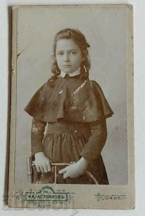 Auction .SOFIA GIRL OLD CHILD PHOTO PHOTO CARDBOARD Auction .SOFIA GIRL OLD CHILD PHOTO PHOTO CARDBOARD