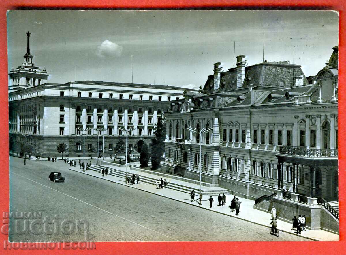 CARD SOFIA CASA DE PETRECIDE și GALERIA NAȚIONALĂ 1960