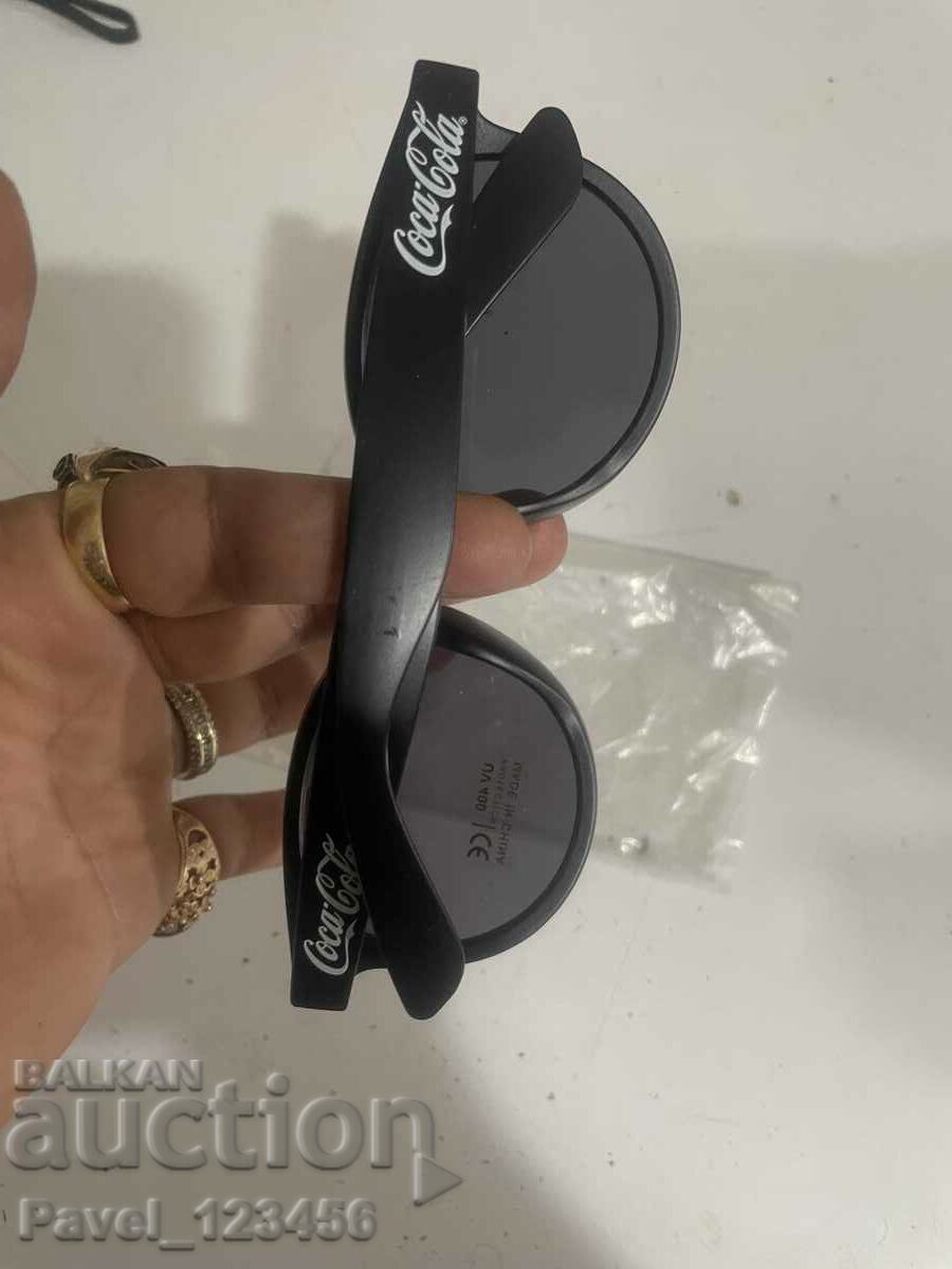 Licitație Coca Cola - pahare Licitație Coca Cola - pahare