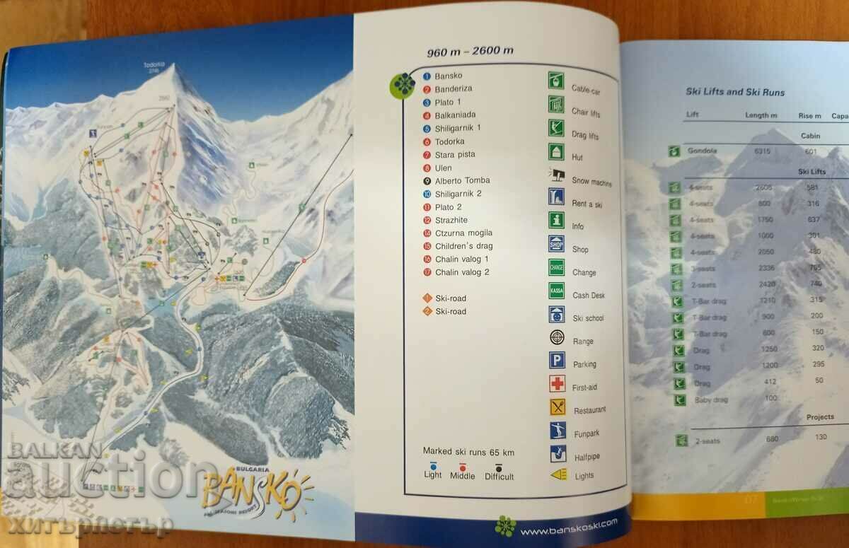 Delivery of Brochure book advertisement Bansko tourism ski 2005 Delivery of Brochure book advertisement Bansko tourism ski 2005