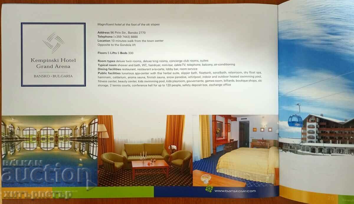 Brochure book advertisement Bansko tourism ski 2005 - 5 Brochure book advertisement Bansko tourism ski 2005 - 5