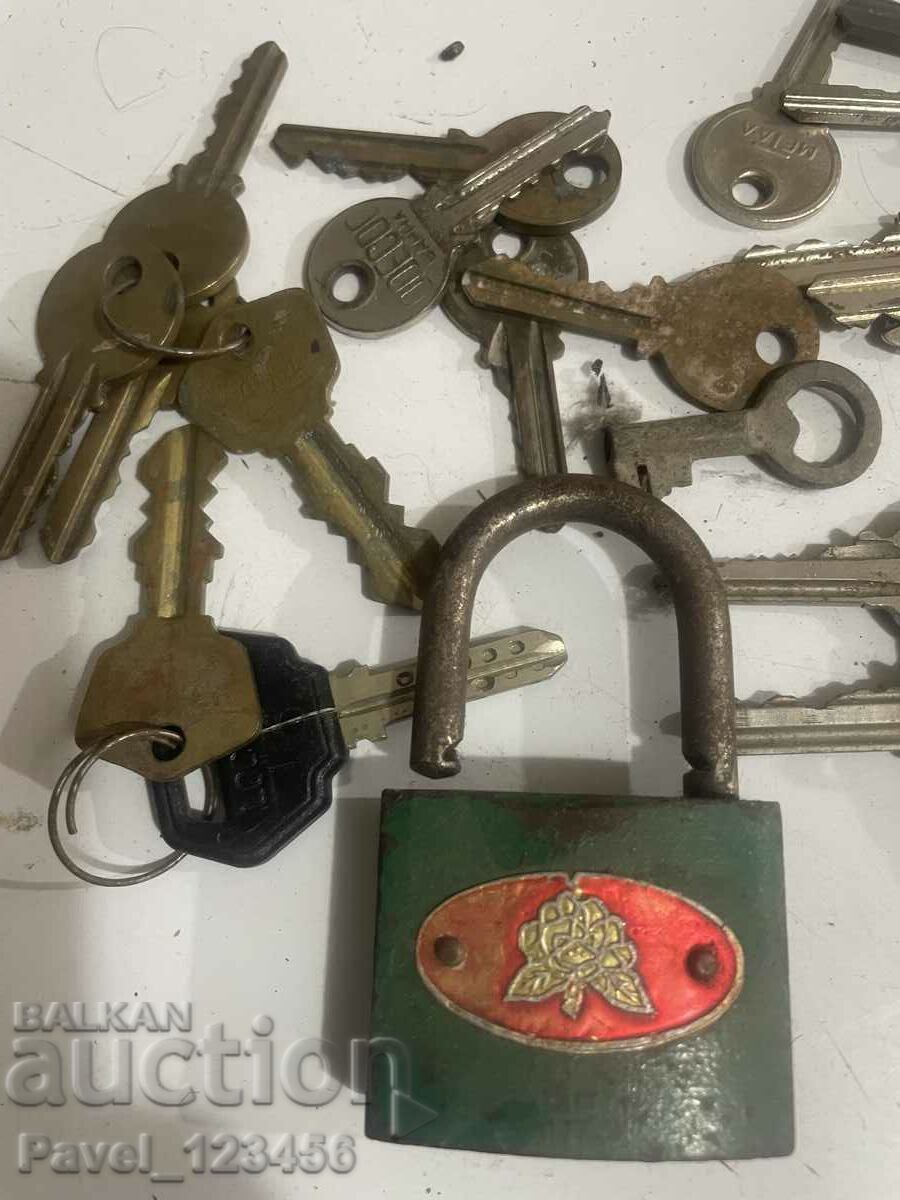 Доставка на Стари ключове и др.