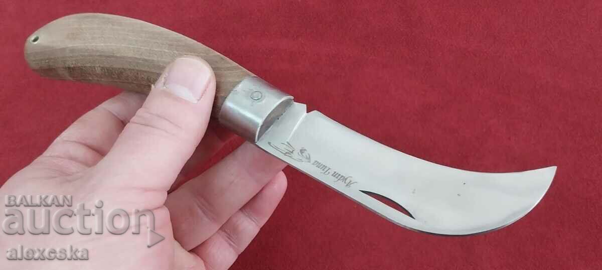 Градинарски нож - Турция с цена 25.00 лв. | € 12.78 Градинарски нож - Турция с цена 25.00 лв. | € 12.78