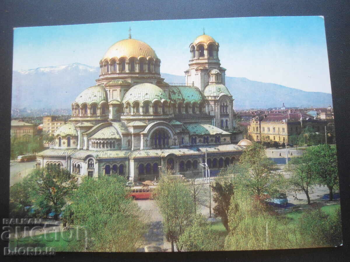 SOFIA - Temple-monument "Alexander Nevsky", Old card