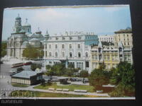 VARNA - Dimitar Blagoev Boulevard, Old Card