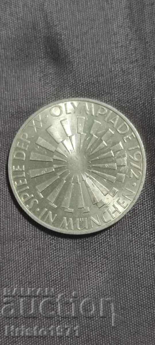 10 timbre 1972 cu preț 45.00 BGN | € 23.01